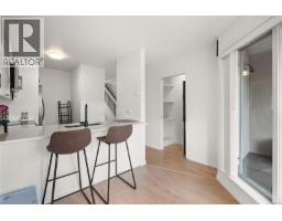 17 478 Culduthel Rd, Saanich, BC V8Z1G1 Photo 17