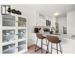 17 478 Culduthel Rd, Saanich, BC V8Z1G1 Photo 18