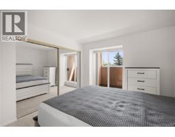 17 478 Culduthel Rd, Saanich, BC V8Z1G1 Photo 22