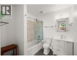 17 478 Culduthel Rd, Saanich, BC V8Z1G1 Photo 25