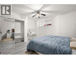 17 478 Culduthel Rd, Saanich, BC V8Z1G1 Photo 34