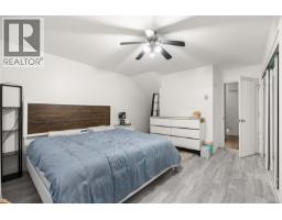 17 478 Culduthel Rd, Saanich, BC V8Z1G1 Photo 35