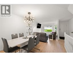 Dining room - 17 478 Culduthel Rd, Saanich, BC V8Z1G1 Photo 8