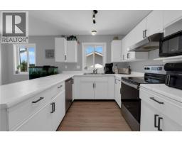 Bathroom - 928 Mesher Pl, Esquimalt, BC V9A6Z1 Photo 13