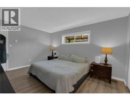 Dining room - 928 Mesher Pl, Esquimalt, BC V9A6Z1 Photo 18