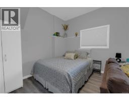 928 Mesher Pl, Esquimalt, BC V9A6Z1 Photo 26