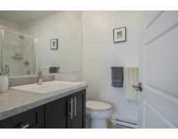 8 23230 Billy Brown Road, Langley, BC V1M4G1 Photo 24