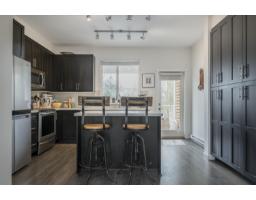 8 23230 Billy Brown Road, Langley, BC V1M4G1 Photo 7