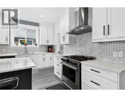 Kitchen - 720 Sitka St, Campbell River, BC V9H0E5 Photo 10