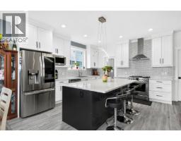 720 Sitka St, Campbell River, BC V9H0E5 Photo 12