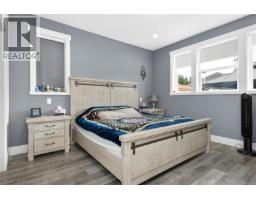 720 Sitka St, Campbell River, BC V9H0E5 Photo 15
