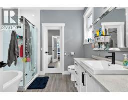 720 Sitka St, Campbell River, BC V9H0E5 Photo 18