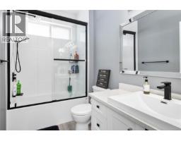 720 Sitka St, Campbell River, BC V9H0E5 Photo 23