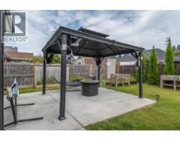 720 Sitka St, Campbell River, BC V9H0E5 Photo 33