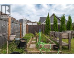 720 Sitka St, Campbell River, BC V9H0E5 Photo 39
