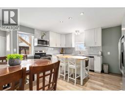 2pc Bathroom - 54 Poplar Crescent, Gregoire Lake Estates, AB T9H0L2 Photo 8