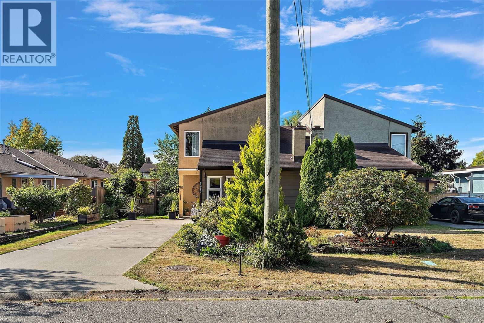 2253 Malaview Ave, Sidney