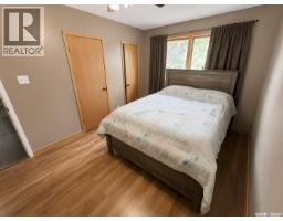 Bedroom - 542 Elizabeth Street, Weyburn, SK S4H1S4 Photo 6
