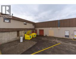 Bathroom of 1797 LYON STREET · Prince George, BC