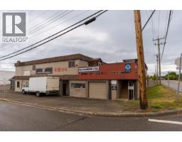 Dining room of 1797 LYON STREET · Prince George, BC
