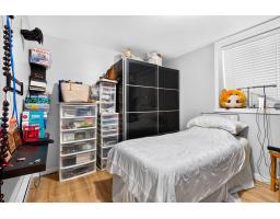 14848 56a Avenue, Surrey, BC V3S8X1 Photo 34
