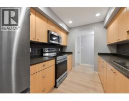 105 2695 Deville Rd, Langford, BC V8V1A1 Photo 12