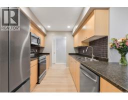 105 2695 Deville Rd, Langford, BC V8V1A1 Photo 11