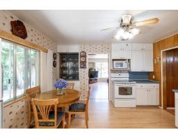 4821 248 Street, Langley, BC V4W1C8 Photo 9