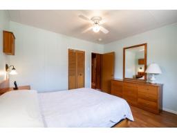 4821 248 Street, Langley, BC V4W1C8 Photo 12