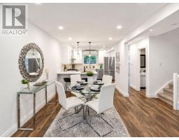 63 Willows Lane, Ajax, ON L1S6E7 Photo 11