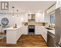 63 Willows Lane, Ajax, ON L1S6E7 Photo 14
