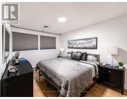 63 Willows Lane, Ajax, ON L1S6E7 Photo 20