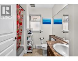 4 809 North Road, Gibsons, BC V0N1V9 Photo 23