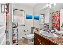 4 809 North Road, Gibsons, BC V0N1V9 Photo 24