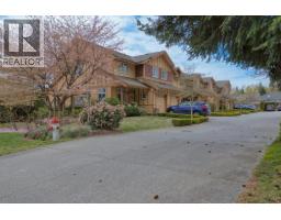 4 809 North Road, Gibsons, BC V0N1V9 Photo 33