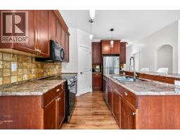 4 809 North Road, Gibsons, BC V0N1V9 Photo 8