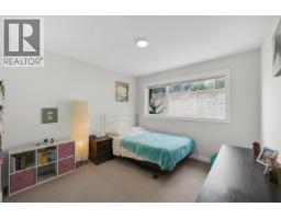 41322 Horizon Drive, Squamish, BC V8B0Y7 Photo 13