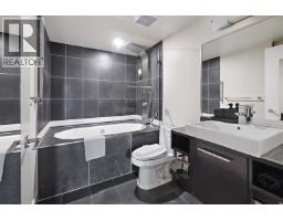 305 689 Abbott Street, Vancouver, BC V6B0J2 Photo 14