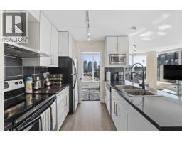 305 689 Abbott Street, Vancouver, BC V6B0J2 Photo 6