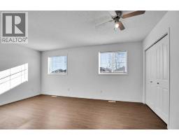 234 Taracove Place Ne, Calgary, AB T3J4T4 Photo 24