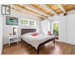 105 Medway River Road, Mill Village, NS B0J2H0 Photo 18