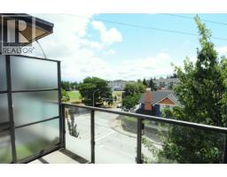 420 55 Eighth Avenue, New Westminster, BC V3L0E8 Photo 8