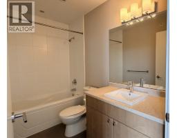 420 55 Eighth Avenue, New Westminster, BC V3L0E8 Photo 13