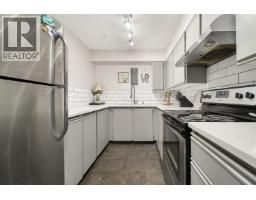 204 11671 Fraser Street, Maple Ridge, BC V2X6C4 Photo 9
