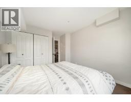 204 11671 Fraser Street, Maple Ridge, BC V2X6C4 Photo 7