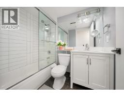 204 11671 Fraser Street, Maple Ridge, BC V2X6C4 Photo 8