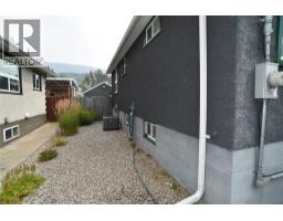 3pc Bathroom - 1531 Fourth Avenue, Trail, BC V1R1S7 Photo 8