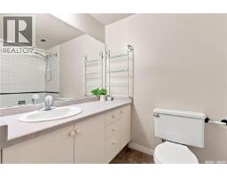 208 2830 Gordon Road, Regina, SK S4S6A1 Photo 17