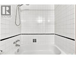 208 2830 Gordon Road, Regina, SK S4S6A1 Photo 18