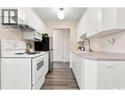 208 2830 Gordon Road, Regina, SK S4S6A1 Photo 7
